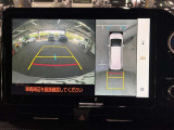 ディスプレイオーディオやカーナビは、現代のドライブにおいて欠かせない装備のひとつです。初めての場所でも迷いにくく、快適なルート案内で運転をサポートします。移動中のエンターテインメント性も高まります。