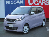 日産デイズ入荷しました!   総額は神奈川県内で登録した場合の概算となります。県外・遠方の方は別途県外登録費用や別途陸送費などがかかることがありますので詳しいお見積りをお問い合わせください。
