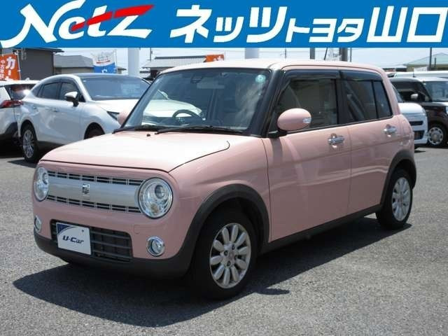 アルトラパン X