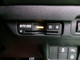 ETC付。高速道路の料金所はキャッシュレスで通過です。サービスエリア等にあるスマートインターの出入りも利用可能でとっても便利。ご納車後すぐにお使い頂けるようセットアップしてのお渡しとなります。