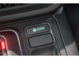 ECONスイッチの効果とあなたの運転で、クルマと力をあわせ「燃費向上=ガソリン代の節約=CO2 削減」のチャレンジをお楽しみください。