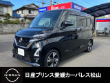 R3年式