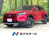 登録済未使用車 衝突軽減 純正9型ナビ 全周囲カメラ ETC LED