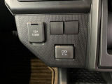 検査機関の認定を受けたプロの検査員が、技術と知識を活かして厳正にチェックしています!