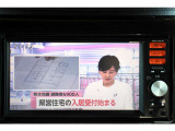 フルセグテレビ