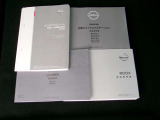 取扱説明書・メンテナンスノート・揃っています