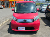 デイズルークス X 4WD 