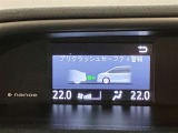 自動車保険】お客様のニーズにあったプランをご提案致します。現在ご加入の証券をご持参ください。修理時の窓口を一本化すると便利ですよ!
