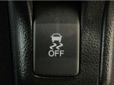 【VSA】ブレーキ時の車輪ロックを防ぐABS、加速時などの車輪空転を抑えるTCS、旋回時の横滑り抑制の3つの機能をトータルに制御!予期しないクルマの挙動の乱れを防ぐ安全装備です♪