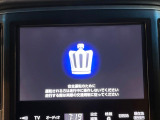 クラウンアスリート ハイブリッド 2.5 S 