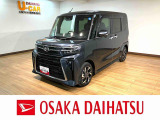 10インチメモリーナビに全方位カメラ!走行0.2万キロのタントカスタム入荷♪ナビ連動前後ドラレコにETCと充実装備(^^)ご来店にて現車確認いただけるお客様のみの販売とさせていただいております。