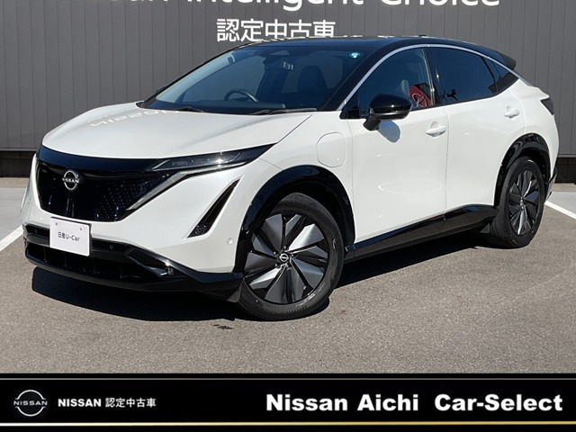 アリア B6 