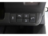 ホンダセンシング搭載!誤発進抑制機能・路外逸脱抑制機能・歩行者事故低減ステアリング・車線維持支援システム・先進車発進お知らせ機能など多彩な先進安全機能でより安全で快適なドライブを支援します。