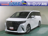 トヨタにおけるミニバンのフラッグシップ。上品な外観に、高い居住性をあわせ持つクルマです。