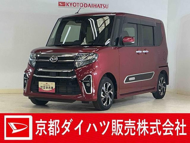 タントカスタム X 