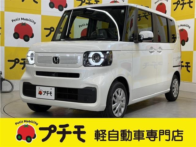 N-BOX  