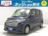 【年式:2021年・走行距離:9000 km】ネッツトヨタ静浜の車をご覧頂き、誠にありがとうございます。安心・安全なお車を多数掲載中!ささいな疑問や、もっと見たい箇所はお気軽に店舗まで★