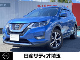 R2年式 エクストレイル20Xi