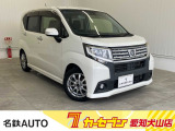 はじめまして名鉄AUTOカーセブン愛知犬山店です!! 当店のお車をご覧いただきありがとうございます。