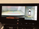 【全国販売しています】(一部地域除く) 商談、納車ご来店可能な方にお願いしております  【転売目的はご遠慮願います】 ☆無料TEL『0078-6003-558176』