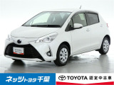 【ネッツトヨタ千葉】・・・お車探しのお手伝いが出来ます様に分かりやすく、丁寧な対応を心がけます! どうぞよろしくお願い致します。
