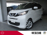 当店のお車をご検討いただき、ありがとうございます!埼玉日産自動車株式会社 U-Cars春日部店です。全車、点検又は車検整備を実施してご納車となります♪整備保証付ですので、安心してお選びいただけます☆