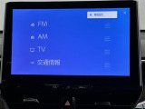 オーディオソースです!
