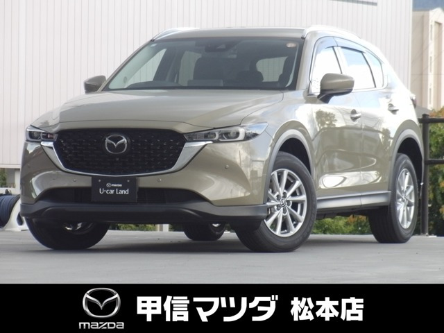 CX-5 2.2 XD プロアクティブ 
