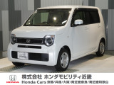 当店の販売車両はほとんどが自社での下取車とデモカー(展示 試乗車)から構成されており、安心してご購入できます。
