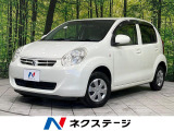 禁煙車 カロッツェリア製オーディオ 通信用USB端子 AUX端子 CD