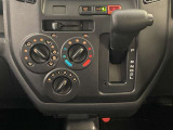 A/T