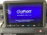 【オーディオ機能】オーディオは、フルセグTVの他にFM/AMラジオもお聞きいただけます♪