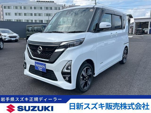 ルークス ハイウェイスター Gターボ プロパイロットエディション 4WD