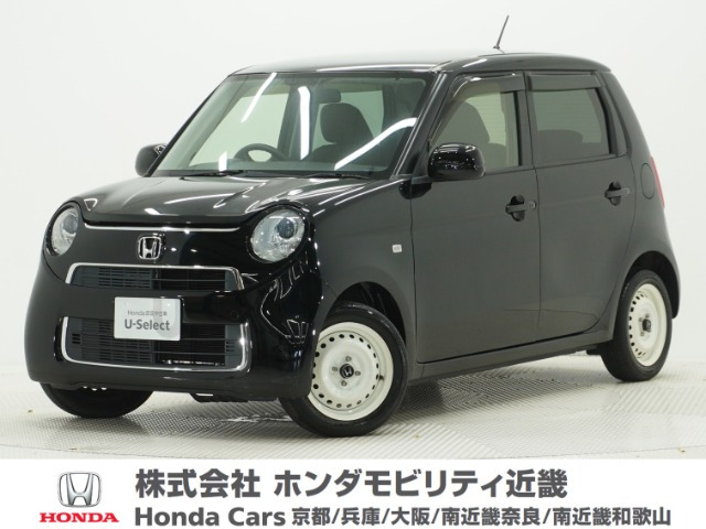 N-ONE スタンダード