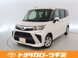当社では現車確認にご来店いただける千葉・東京・神奈川・埼玉・茨城・栃木・群馬に在住の方への販売とさせていただいております。