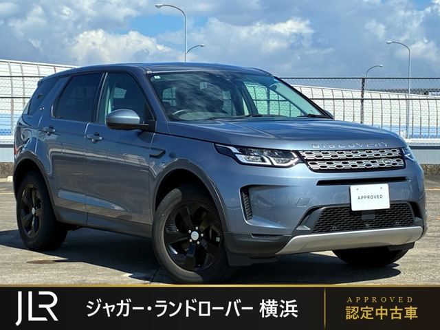 ディスカバリースポーツ  S 2.0L P200 5+2シート 4WD
