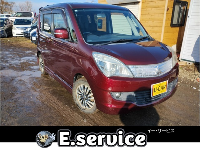 デリカD:2 1.2 S 4WD 車検2年