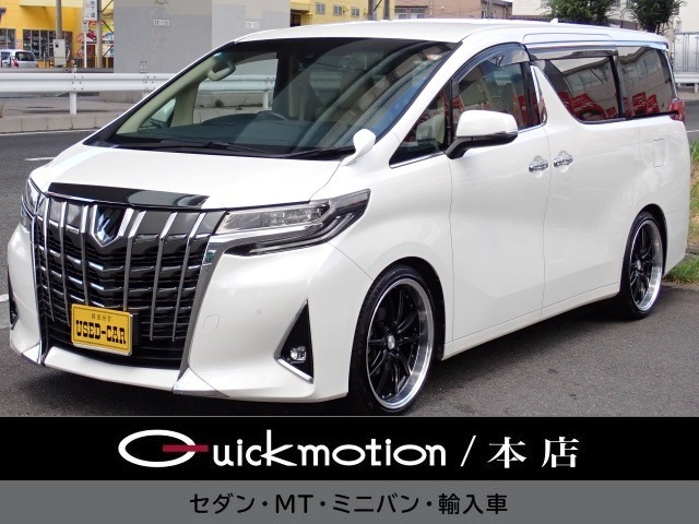 アルファード 2.5 X ローダウン 社外21インチアルミ