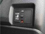 ◆片側電動スライドドア◆狭い駐車場でも乗り降りが楽々♪お子様が隣の車にドアを当ててしまう心配もございません!小さなお子様連れの方もこれで安心。