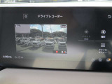 日産純正ドライブレコーダーが装備されています。万が一の時に安心です。