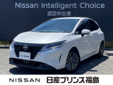ユーコムあさか店のノート1.2Xをご覧頂きありがとうございます。