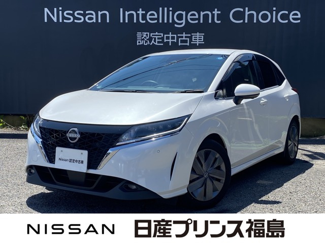 ノート 1.2 X 