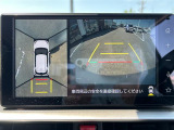 ◆北海道、東北、関東、中部、関西、中国、四国、九州、沖縄、全国各地どこからでも対応可能です!!お気軽にガリバーにお気軽にご相談ください!!