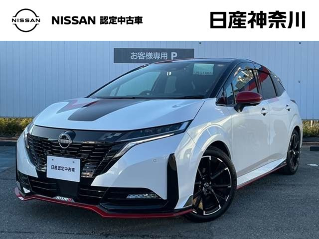 ノートオーラ 1.2 NISMO