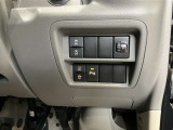 アイドリングストップ搭載!信号待ちなどの停車の際に自動でエンジンが停止してくれるので燃費の向上が期待できます♪