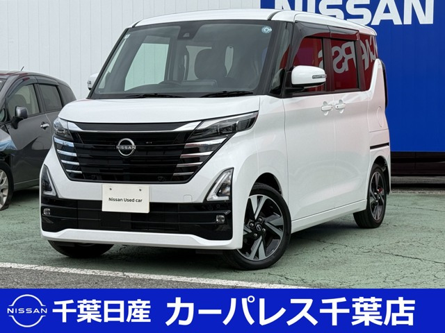 デイズ ハイウェイスター Gターボ プロパイロットエディション
