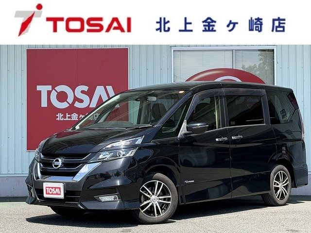 セレナ 2.0 ハイウェイスター プロパイロット エディション 4WD