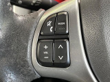【ステアリングスイッチ】運転中、前方から目線をそらすことなく、オーディオ等の操作が可能な便利機能!安心&快適なドライブを演出してくれます♪