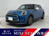 全国1年保証メーター パネル ディスプレイパーキング アシストDriving AssistanLEDヘッドライトアダプティブ クルーズコントロールオートACRビューカメラ16AW