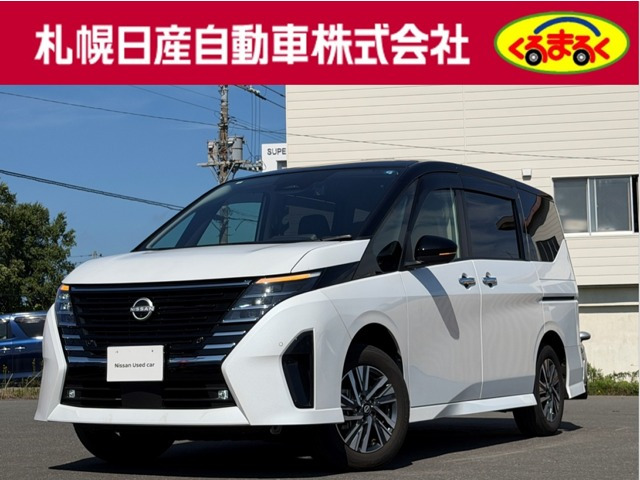 日産 セレナ 